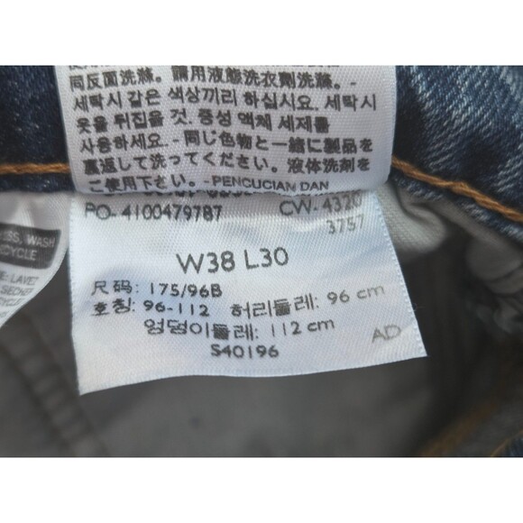 Levi Strauss & Co. Men's 559 Straight Jeans Size 38x30, Relaxed Fit, Medium Wash - Picture 7 of 7